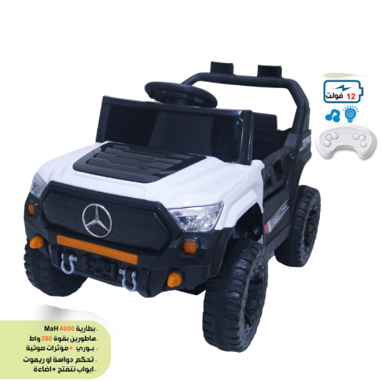 صورة مرسيدس كيدز إديشن – الفخامة تبدأ من الطفولة